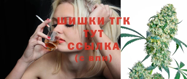 мефедрон мука Каменск-Шахтинский