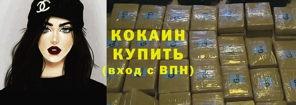 меф Карталы
