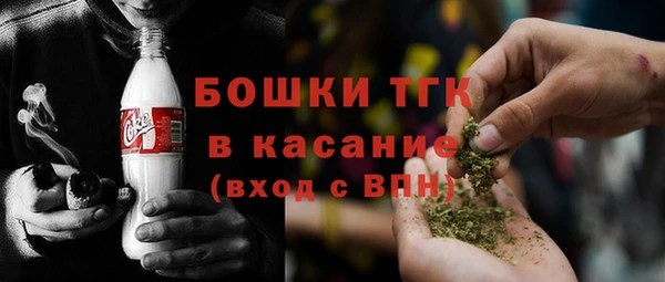мефедрон мука Каменск-Шахтинский