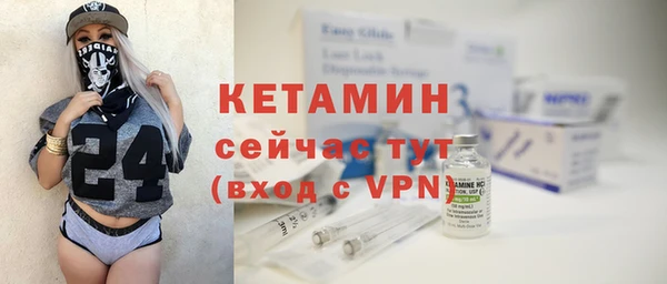 мефедрон мука Каменск-Шахтинский