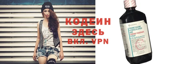 бутик Каменка