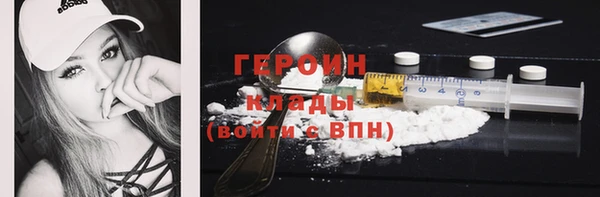 бутик Каменка