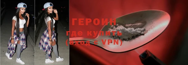 гашишное масло Касимов