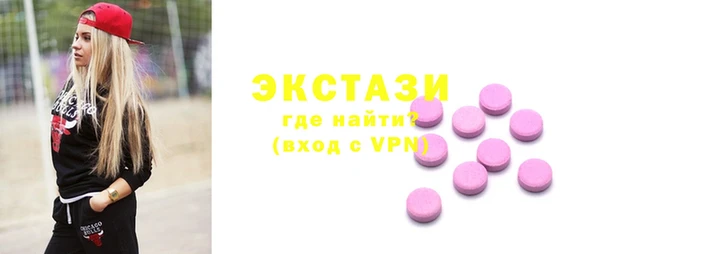 бутик Каменка