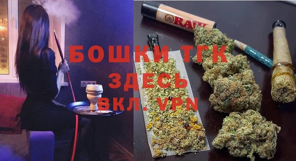 меф Карпинск