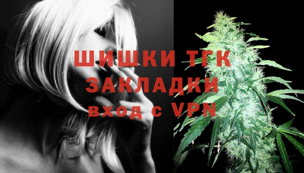 мефедрон мука Каменск-Шахтинский