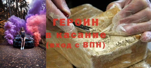 бутик Каменка