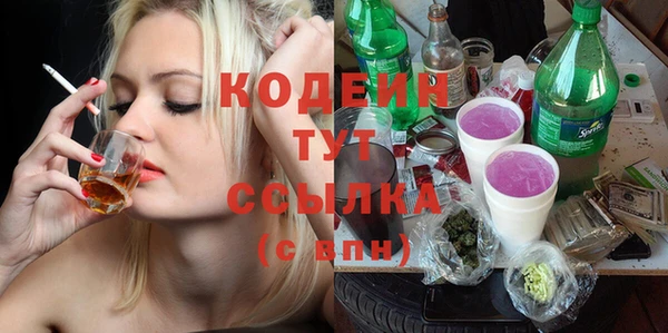 меф Карпинск