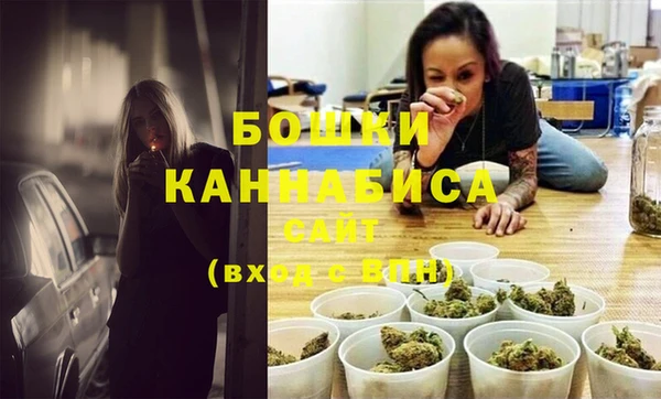 мдма Каменногорск