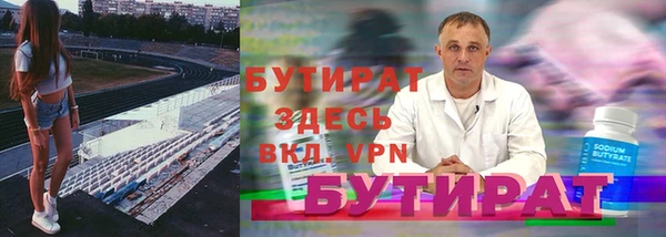 меф Карталы