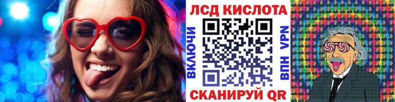 Купить закладки  Вытегра  Марки N-bome 1500мкг 